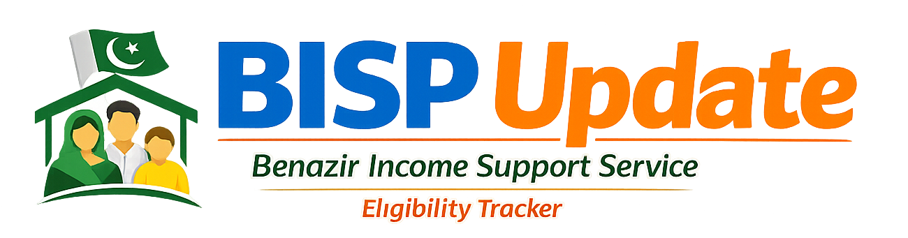 Benazir Income Support Online Service